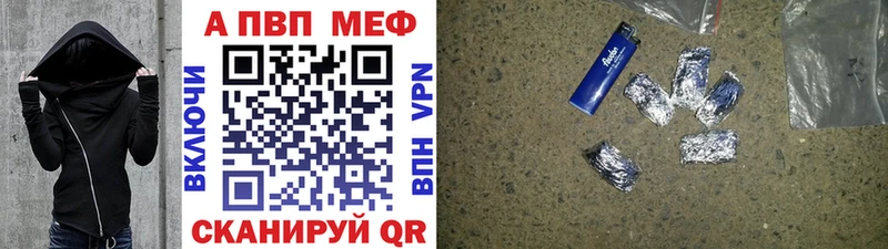 Купить наркотик Краснокамск Каннабис Мефедрон COCAIN Гашиш