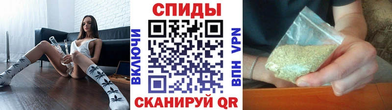 БУТИРАТ бутандиол  Краснокамск 
