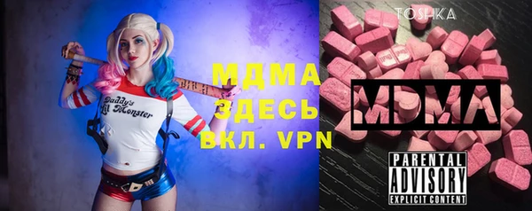 индика Белоозёрский