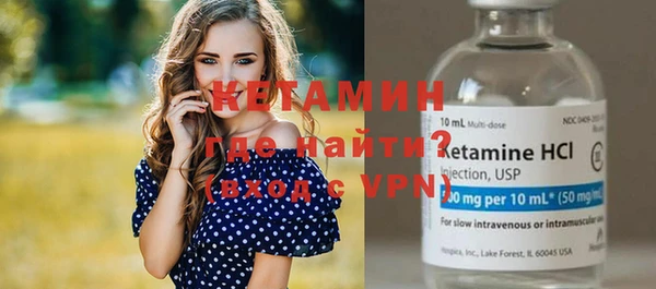 индика Белоозёрский