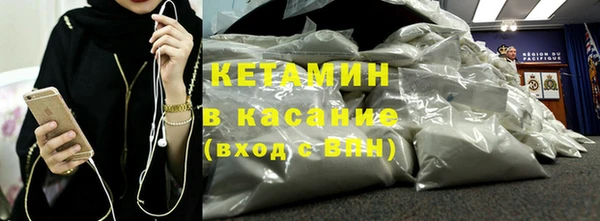 индика Белоозёрский