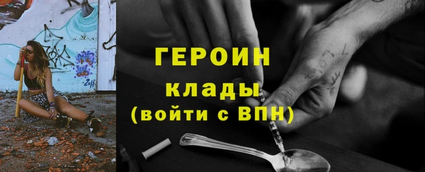 индика Белоозёрский