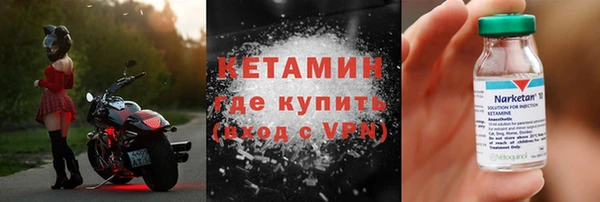 СК Белокуриха
