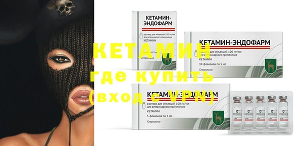 индика Белоозёрский
