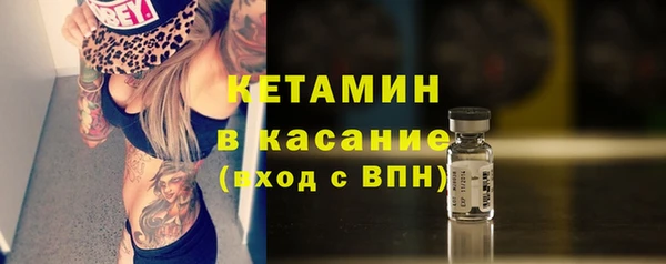 СК Белокуриха