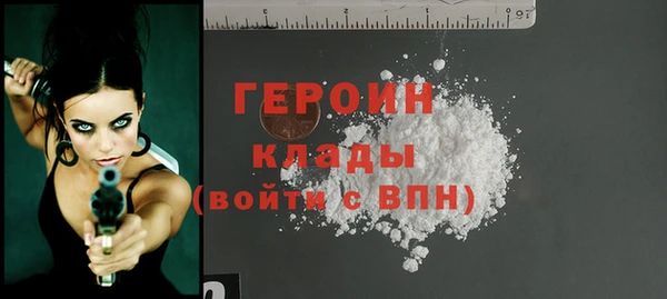 индика Белоозёрский