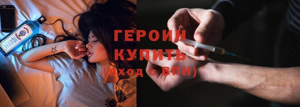 СК Белокуриха