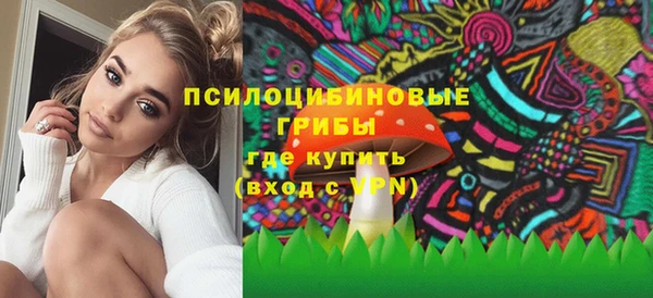 герыч Беломорск