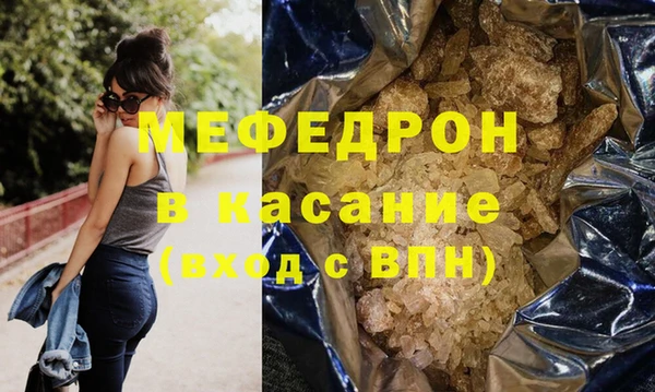 СК Белокуриха