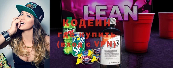 СК Белокуриха
