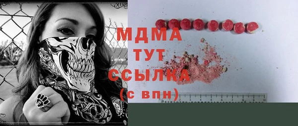 индика Белоозёрский