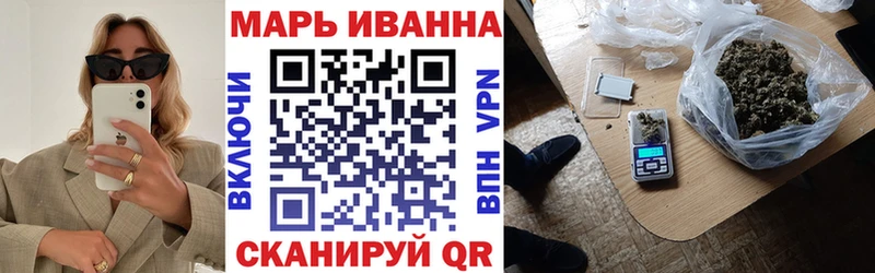 дарнет шоп  Краснокамск  Конопля Ganja 